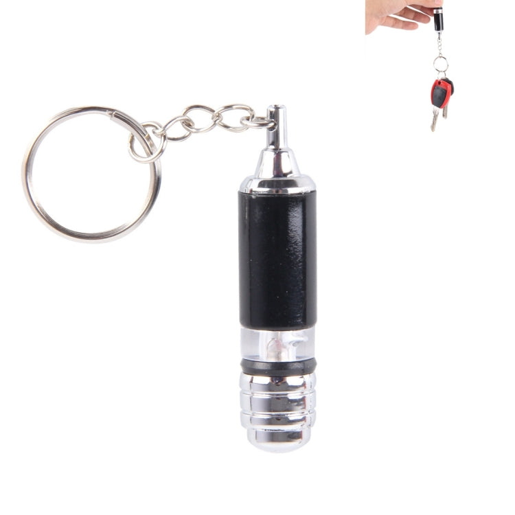 YI-216 Car Anti-Static Key Ring Holder