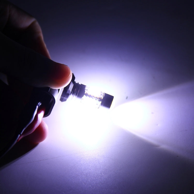 881 50W 350LM 6000K Car Fog Lights with 10 SMD-2828 LED Lamps, DC 12V(White Light)