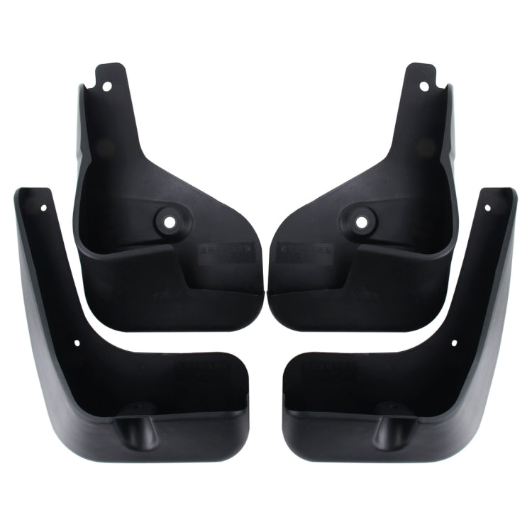 4 PCS Car Auto Semi-Rigid PVC Splash Flaps Mudguards Fender Guard for Nissan 2009 Version Sylphy