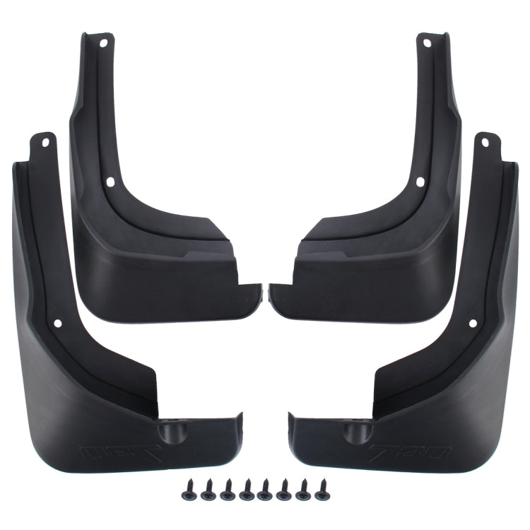 4 PCS Car Auto Semi-Rigid PVC Splash Flaps Mudguards Fender Guard for BaoJun 730 2016 Version