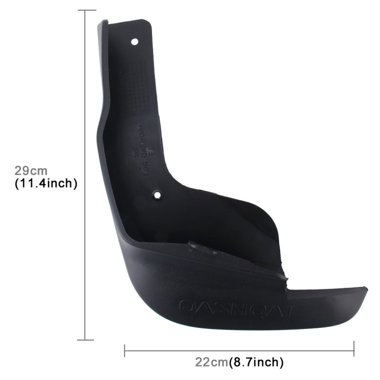 4 PCS Car Auto Semi-Rigid PVC Splash Flaps Mudguards Fender Guard for Nissan Qashqai 2016 Version