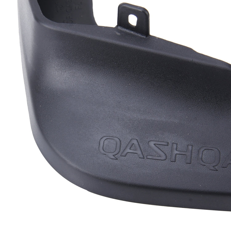 4 PCS Car Auto Semi-Rigid PVC Splash Flaps Mudguards Fender Guard for Nissan Qashqai 2016 Version