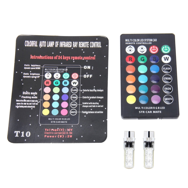 2 PCS T10 2W Auto Flash Strobe Fade Smooth Remote Controlled Colorful LED Clearance Decorative Light, DC 12V