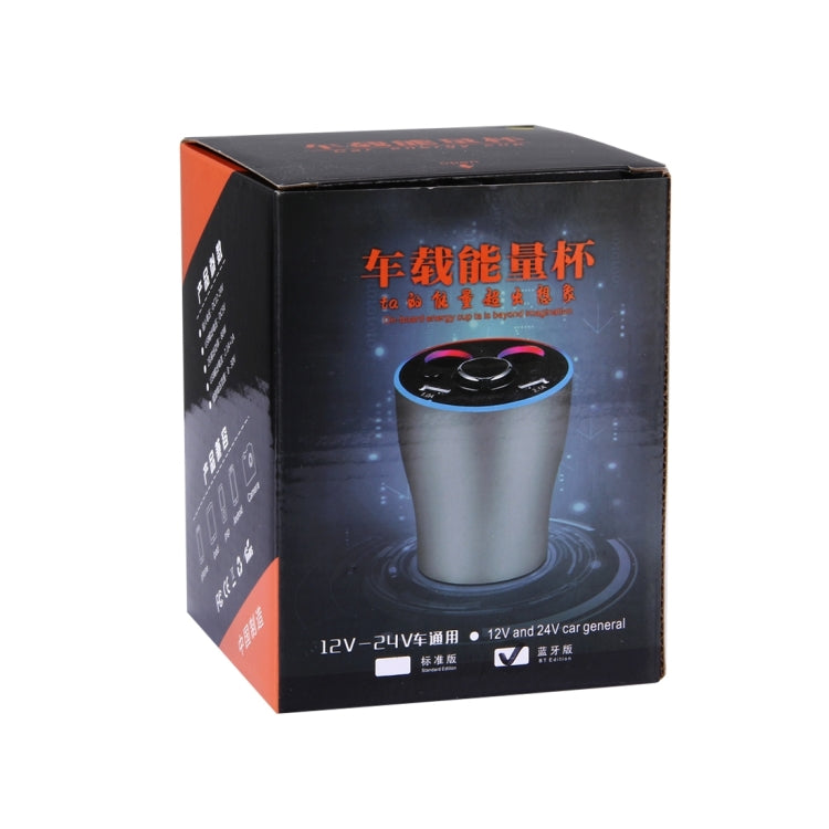 Double Car Cigarette Lighter + 3.1A Dual USB Port Quick Charge Cup Shaped Bluetooth Car Charger for 12-24V Cars & Pickups & SUV & Smartphones & Tablets & PSP & PDA & GPS & MP3 & MP4 and other USB-charged Devices