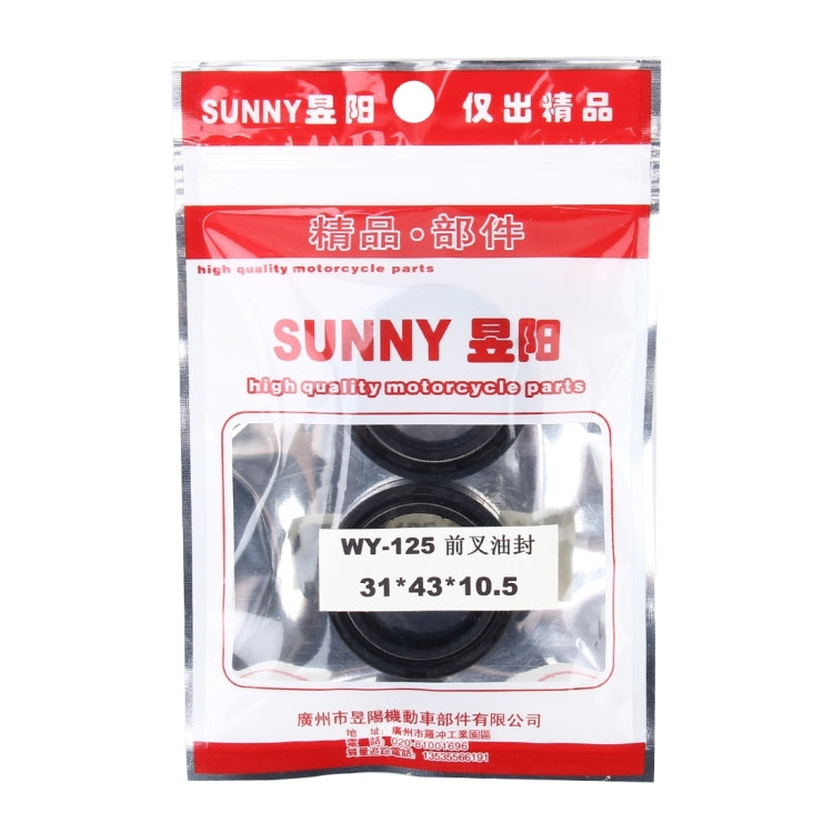 2 PCS Motorcycle Rubber Front Fork Damper Oil Seal Kit for WY125