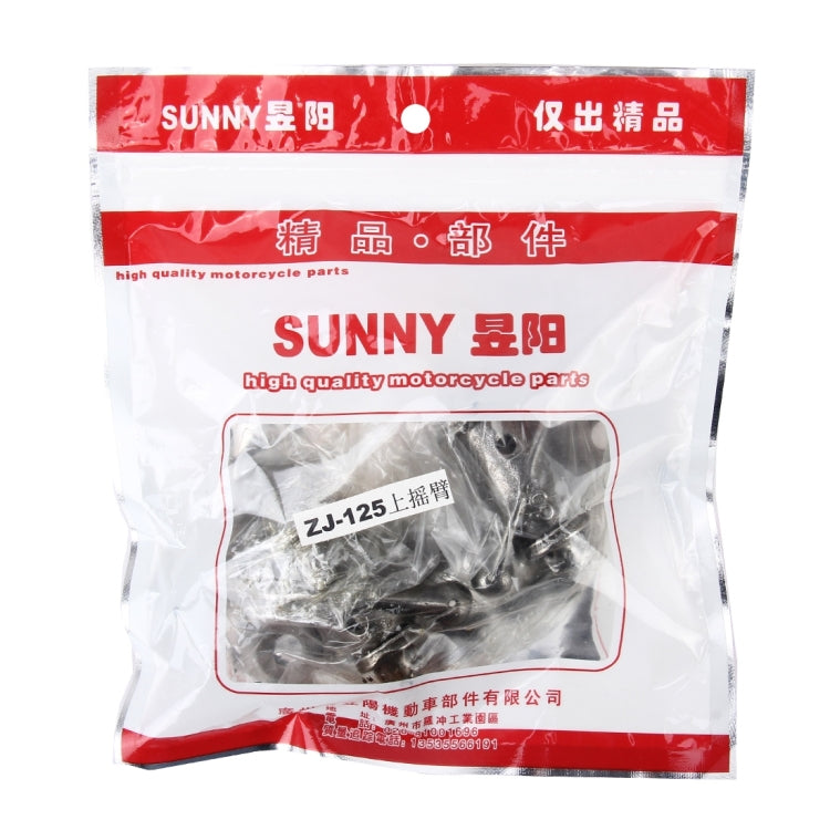 Motorcycle Metal Upper Rocker Arm for ZJ125