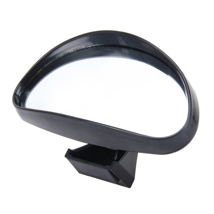 Car Front Blind Area Wide-angle Side Mirror