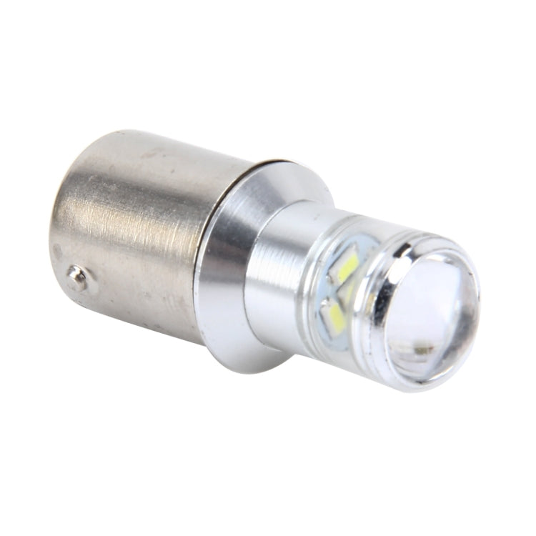 1156/Ba15s 5W 450 LM 6000K Car Auto Brake Light with COB and 10 SMD-3014 LED Lamps, DC 12V(White Light)