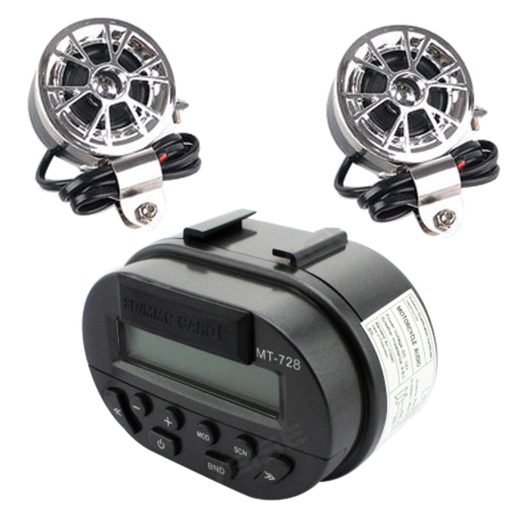 Motorcycle Waterproof Stereo, Support FM/MMC/SD/ MP3