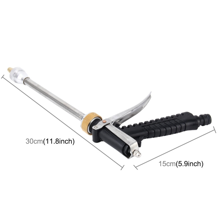 Iron Material High Pressure Car Washing Water Gun, Size: 30.0 x 15.0cm
