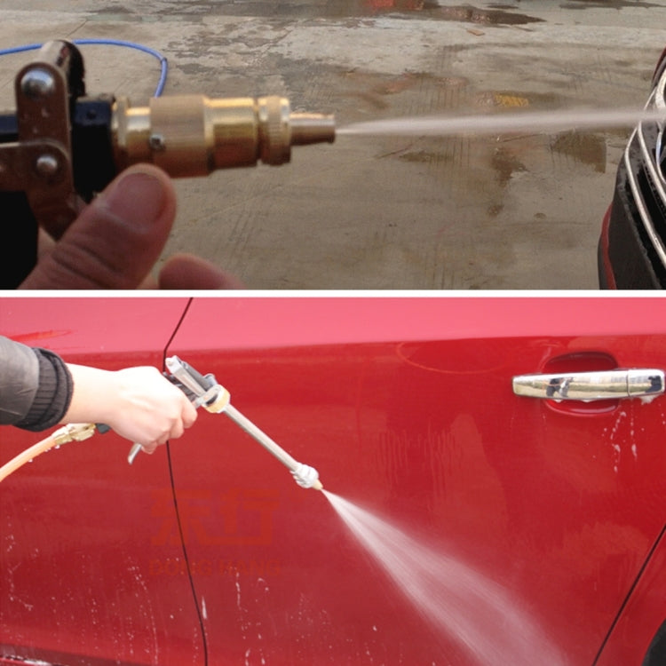 Iron Material High Pressure Car Washing Water Gun, Size: 30.0 x 15.0cm