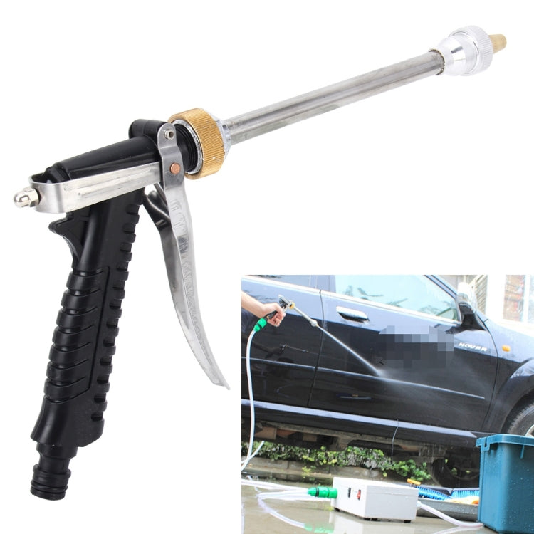 Iron Material High Pressure Car Washing Water Gun, Size: 30.0 x 15.0cm