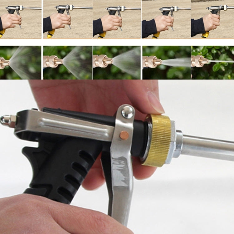 Iron Material High Pressure Car Washing Water Gun, Size: 30.0 x 15.0cm