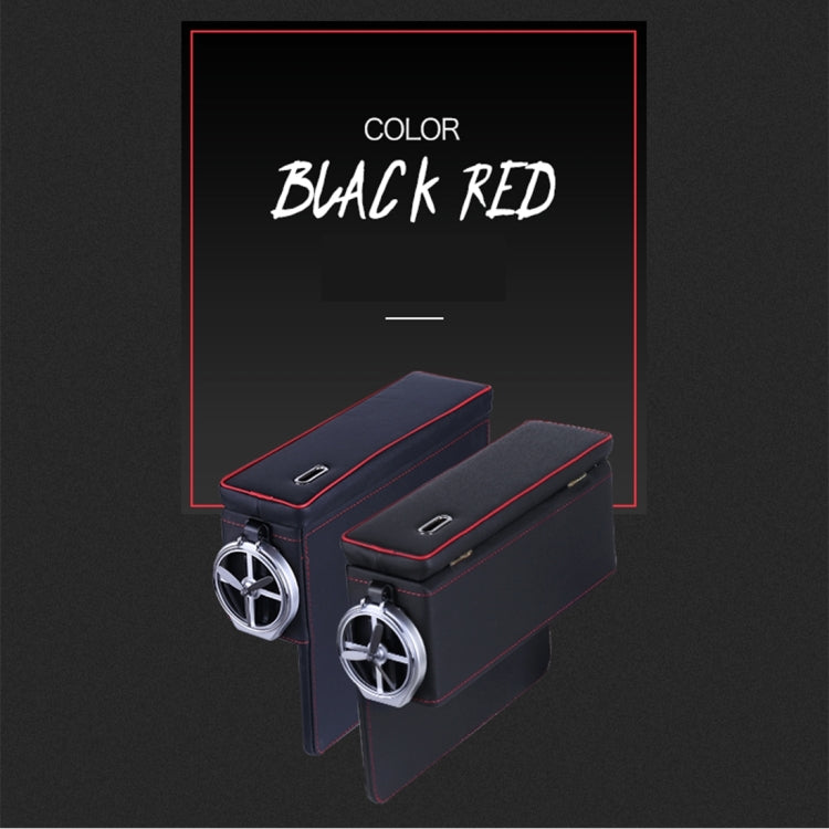 2 PCS FD-C108 Car Auto Wrapping Leather Seat Side Carrying Organizer Storage Box with Metal Drink Holder and Coin Hole