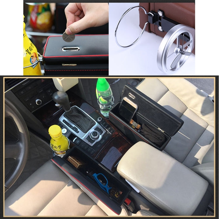 2 PCS FD-C108 Car Auto Wrapping Leather Seat Side Carrying Organizer Storage Box with Metal Drink Holder and Coin Hole
