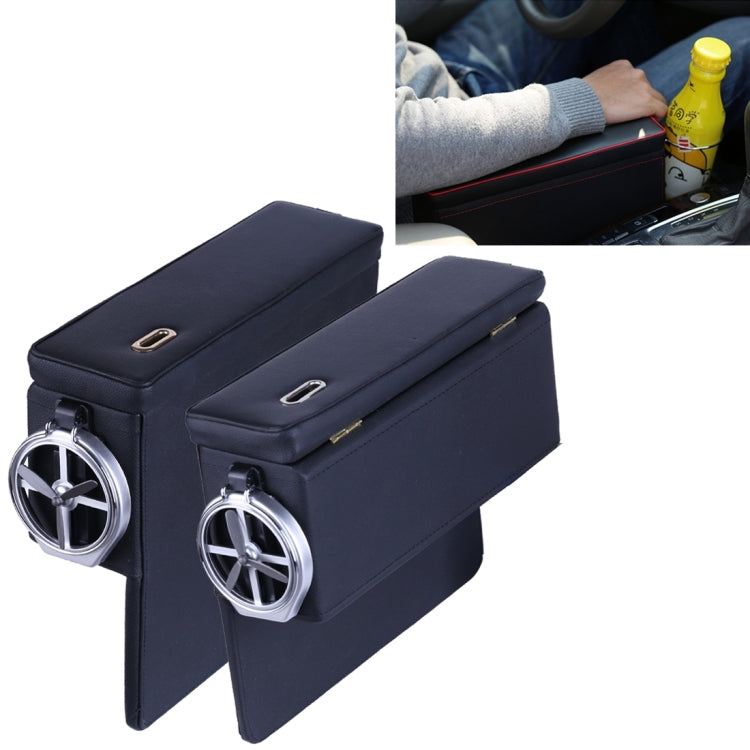 2 PCS FD-C108 Car Auto Wrapping Leather Seat Side Carrying Organizer Storage Box with Metal Drink Holder and Coin Hole