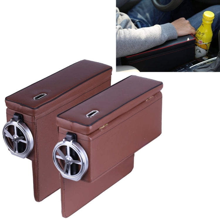 2 PCS FD-C108 Car Auto Wrapping Leather Seat Side Carrying Organizer Storage Box with Metal Drink Holder and Coin Hole