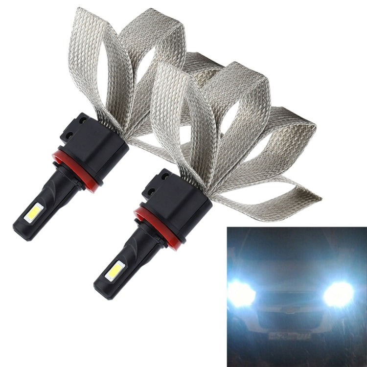 2 PCS S7 H8/H11 40W 3200 LM 6000K IP68 Car Headlight with 2 COB Lamps and Heat Dissipation Cable, DC 9-30V(White Light)