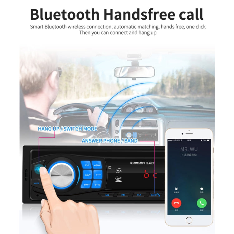 HX-8013 Car MP3 Player with Remote Control, Support FM / USB / SD / MMC