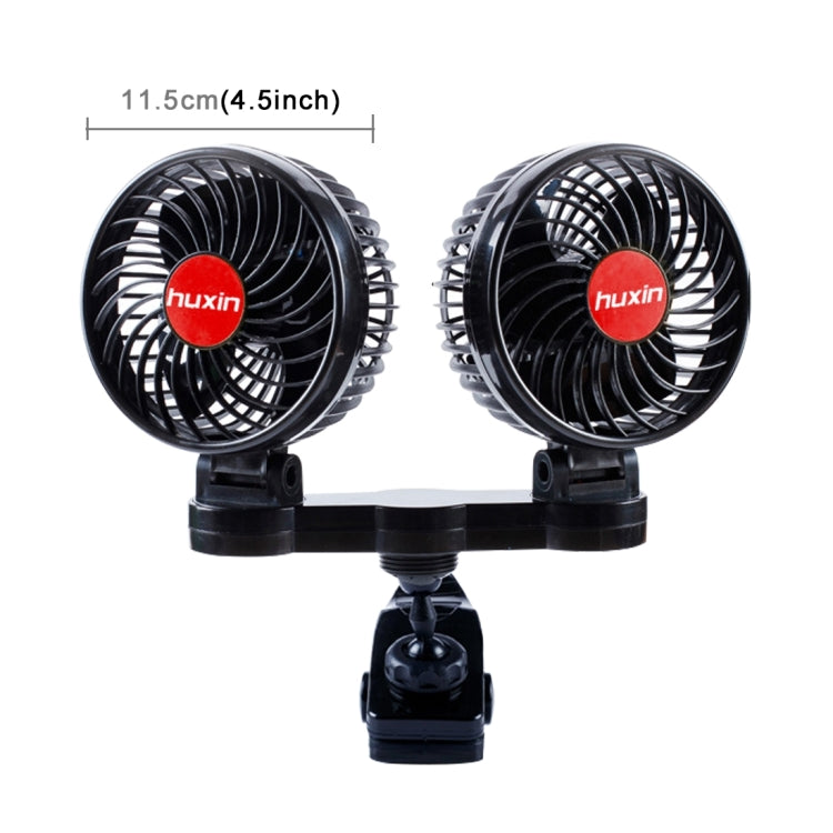 HUXIN HX-T606 12W 360 Degree Adjustable Rotation Clip Two Head Low Noise Mini Electric Car Fan with Gear Switch, DC24V