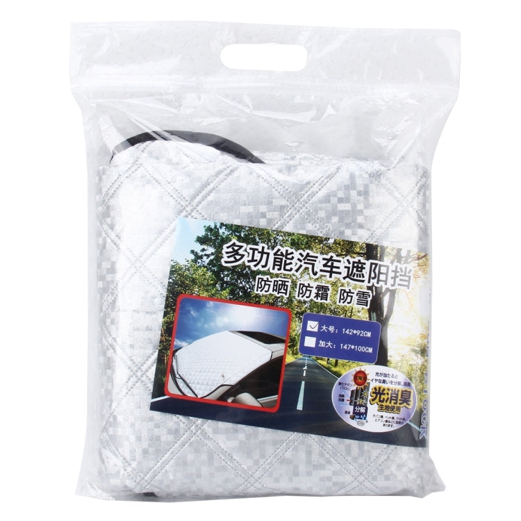 Car Auto Aluminum Film Sunshine Frost Snow Protect Windshield Cover, Size:147Ã—100cm