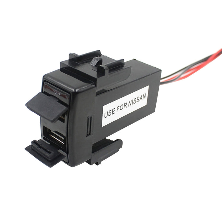 Car DC12V 2.1A Dual USB Port Charger for Nissan