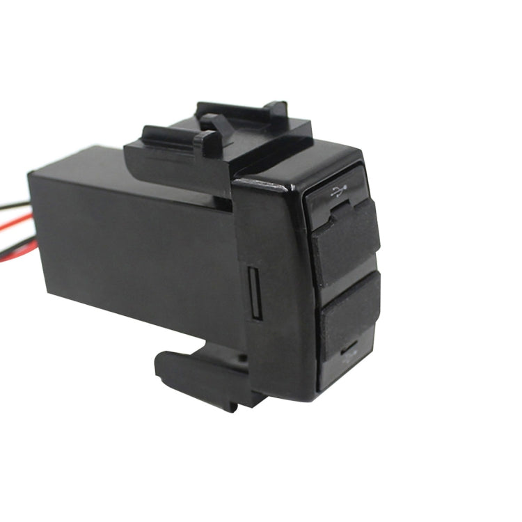 Car DC12V 2.1A Dual USB Port Charger for Nissan