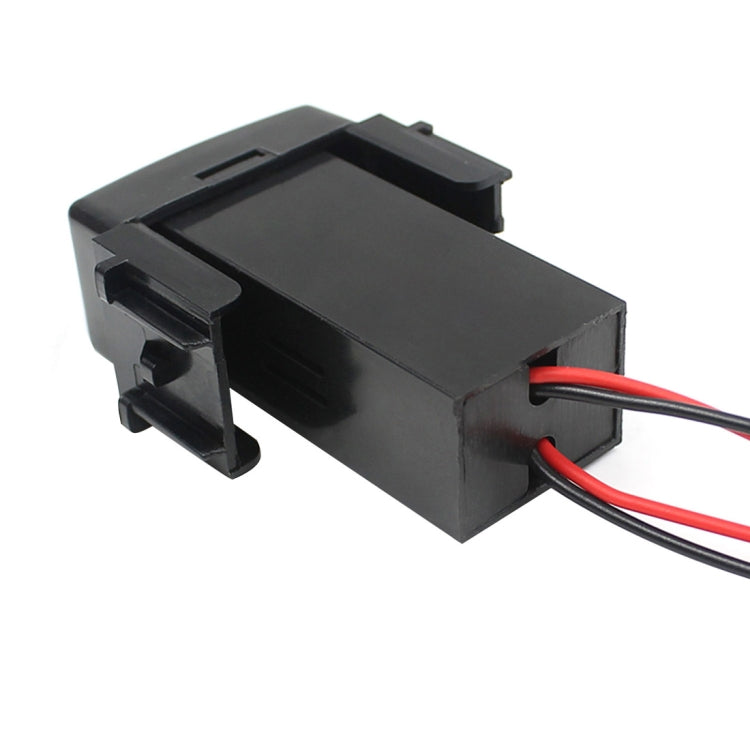 Car DC12V 2.1A Dual USB Port Charger for Nissan