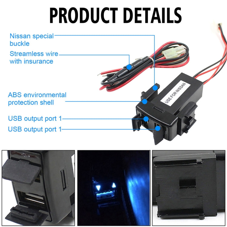 Car DC12V 2.1A Dual USB Port Charger for Nissan