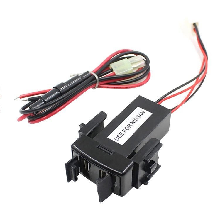 Car DC12V 2.1A Dual USB Port Charger for Nissan