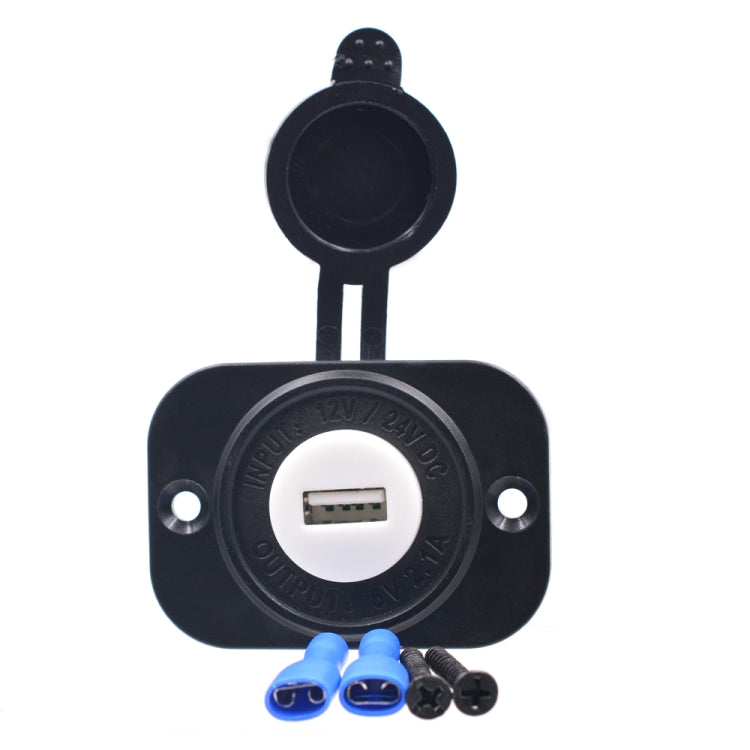 Car Central Control USB Charger 2.1A DC12V-24V USB Port Power Adapter with a Fixed Piece