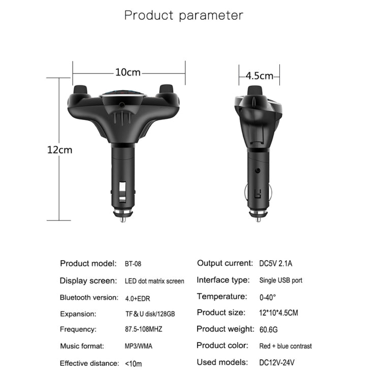 BT08 USB Charging Smart Bluetooth FM Transmitter MP3 Music Player Car Kit, Support Hands-Free Call  & TF Card & U Disk
