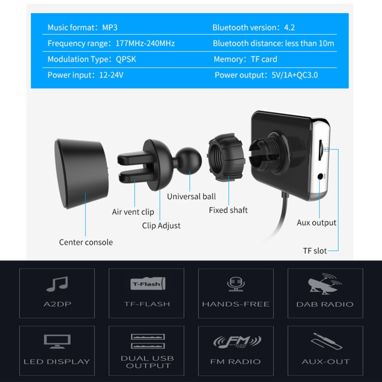 DAB002 Car DAB Dual USB Charging Smart Bluetooth Digital FM Transmitter MP3 Music Player Car Kit, Support Hands-Free Call  & TF Card