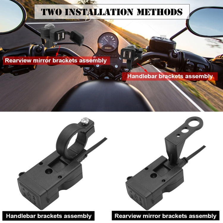 Motorcycle Waterproof 3.1A Dual USB Fast Charger Adapter with Switch