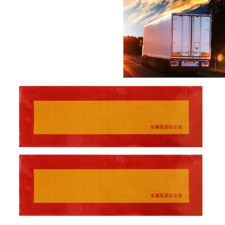 2 PCS Car Auto 55.5cm Ã— 18.5cm Rear Warning Sign Sticker for Truck and Van