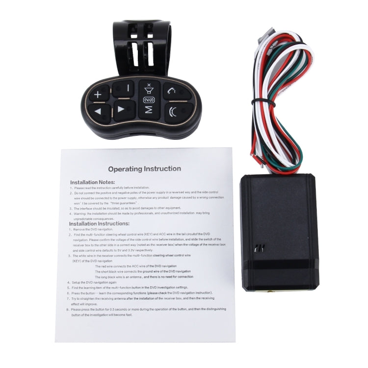 Car Automobile Universal Wireless Bluetooth Multi-functional Steering Button with Background Lighting for Most DVD/GPS Navigation