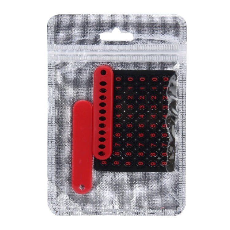 Car Auto Universal Anti-lost Key Ring with Rubber Random Telephone Number Installation