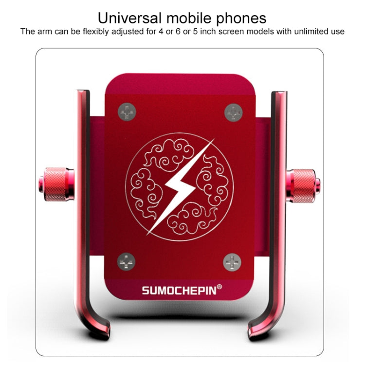 Motorcycle Aluminum Alloy Mobile Phone Bracket with Hook, Suitable for 4-6.5 inch Phones