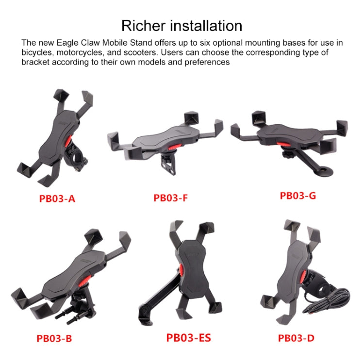 PB03-ES Bicycle Navigation Riding Aluminum Alloy Mobile Phone Bracket , Suitable for 3.5-6.5 Mobile Phones