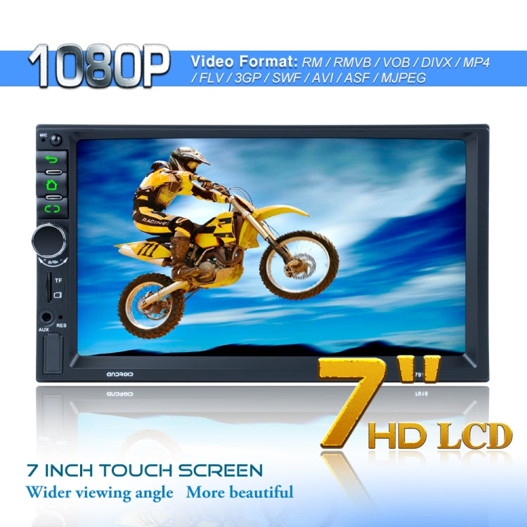 7918 HD 7 inch Universal Car Android 8.1 Radio Receiver MP5 Player, Support FM & AM & Bluetooth & TF Card & WiFi & Phone Link