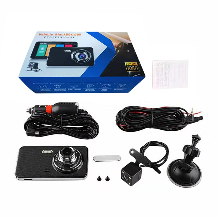 SE009 4 inch 170 Degrees Wide Angle Full HD 1080P Video Car Touch Screen DVR, Support TF Card / Loop Recording / G-sensor