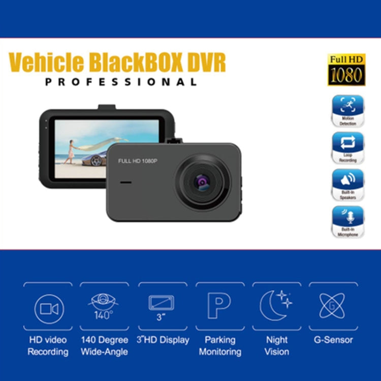 SE019 3 inch 125 Degrees Wide Angle Full HD 1080P Video Car DVR, Support TF Card / Loop Recording / G-sensor