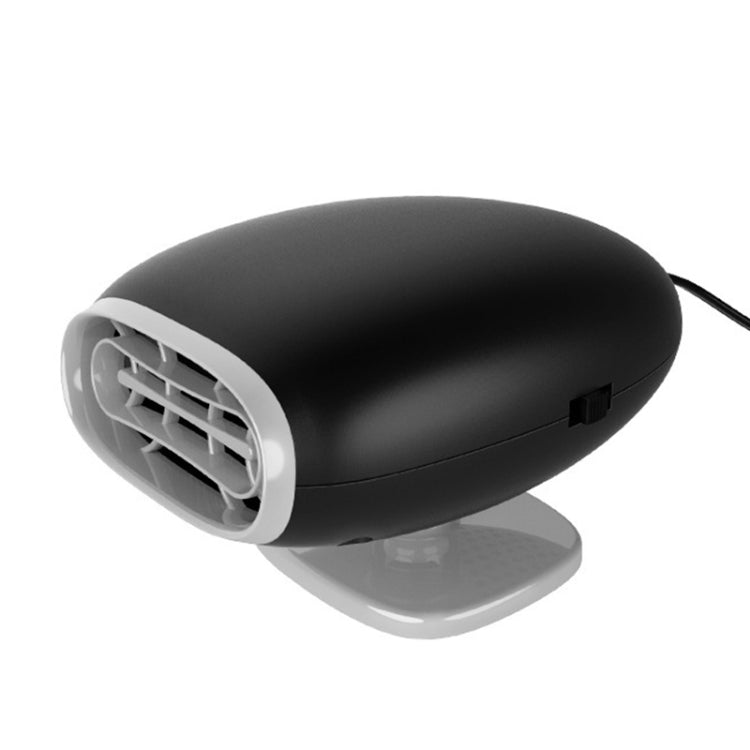 Car Heater Hot Cool Fan Windscreen Window Demister Defroster DC 12V, Ordinary Version