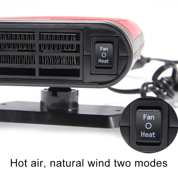 Car Heater Hot Cool Fan Windscreen Window Demister Defroster DC 12V, Ordinary Version