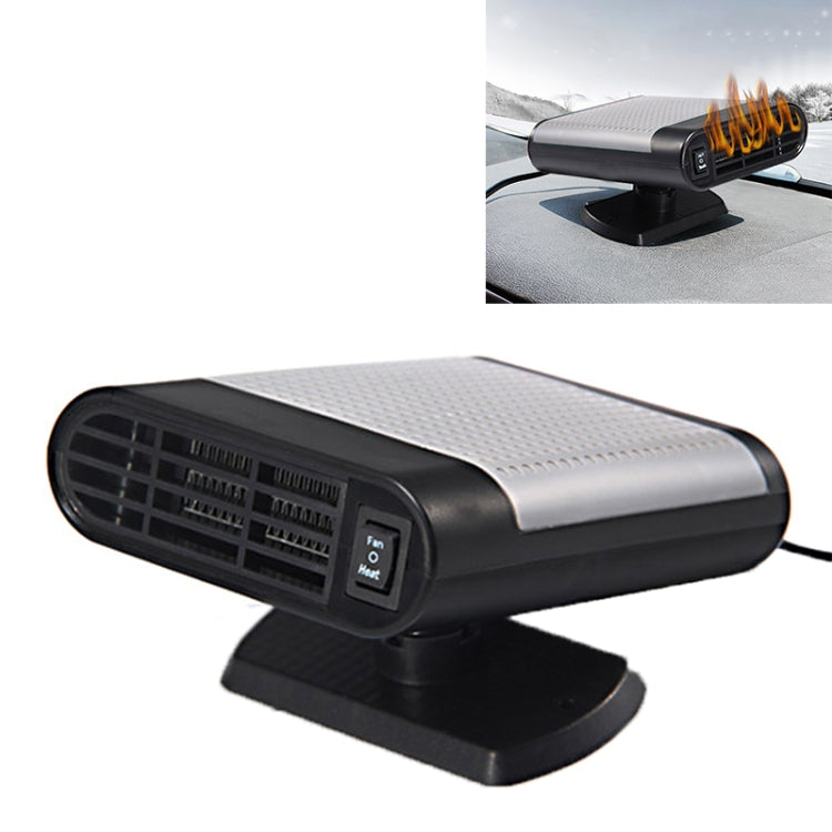 Car Heater Hot Cool Fan Windscreen Window Demister Defroster DC 24V, Ordinary Version