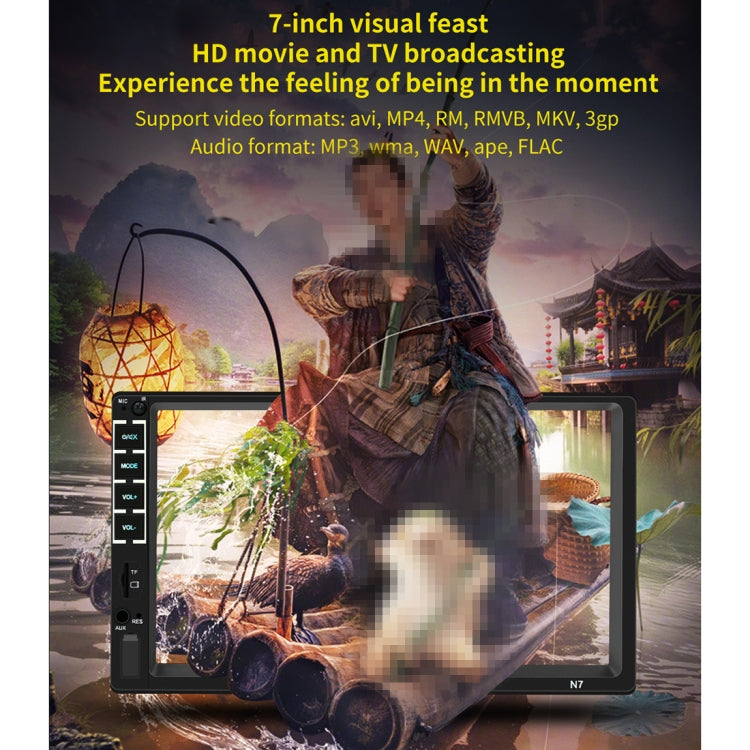 N7 7 inch HD Universal Car Radio Receiver MP5 Player, Support FM & Bluetooth & Phone Link with Remote Control