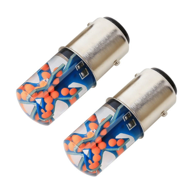 2 PCS 1157 / BAY15D DC12V / 1.8W Car Auto Brake Lights Constantly Bright + Strobe COB Lamps