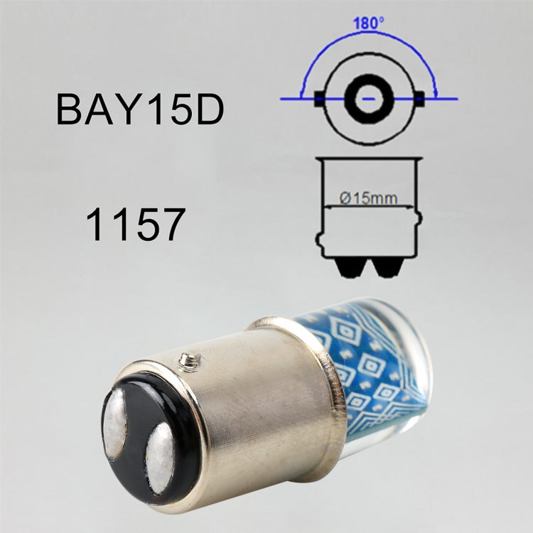 2 PCS 1157 / BAY15D DC12V / 1.2W Car Auto Brake Lights Constantly Bright + Strobe COB Lamps