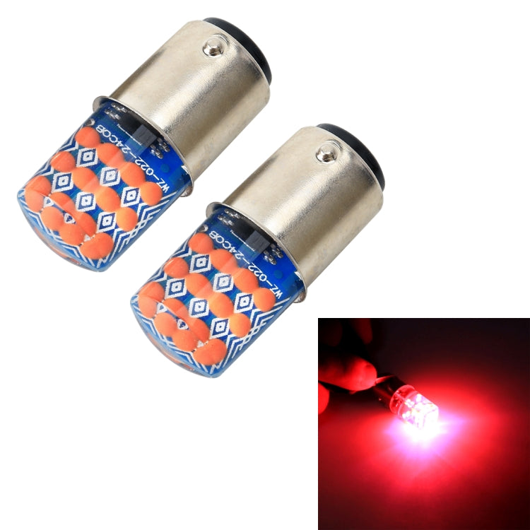 2 PCS 1157 / BAY15D DC12V / 1.2W Car Auto Brake Lights Constantly Bright + Strobe COB Lamps