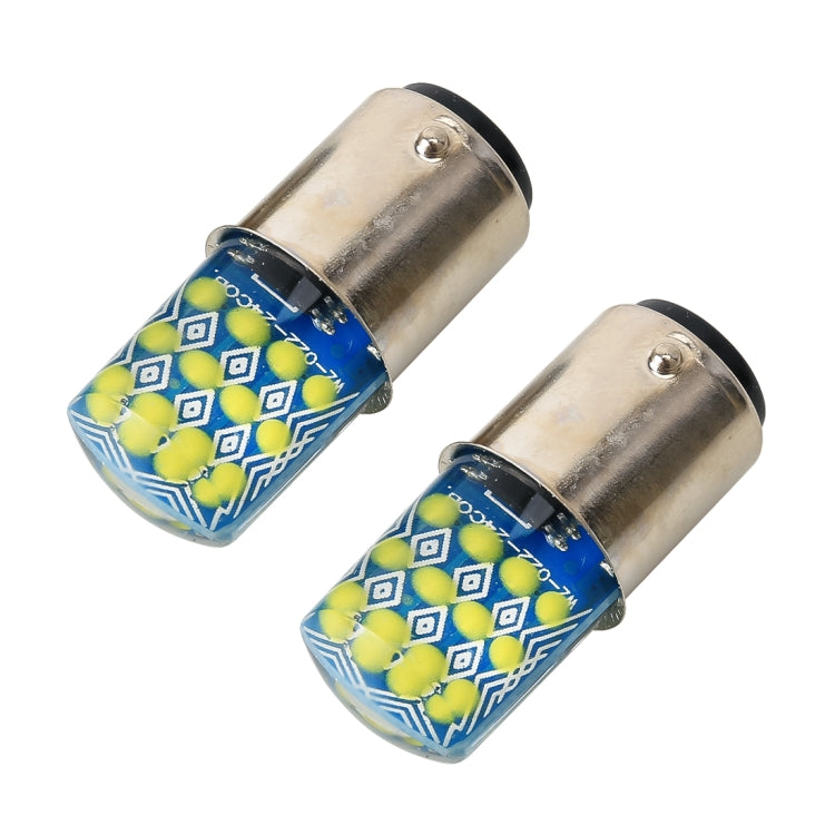 2 PCS 1157 / BAY15D DC12V / 1.2W Car Auto Brake Lights Constantly Bright + Strobe COB Lamps